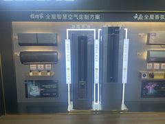 -苏宁生活广场
