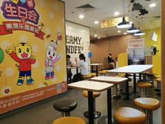 -麦当劳(文武路店)