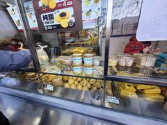 -宫门口馒头铺(创始人总店)