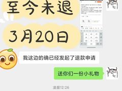 -天鹅到家·保姆月嫂育儿嫂(天河店)