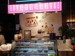 -陈鹏鹏潮汕菜(宝安机场T3航站楼店)