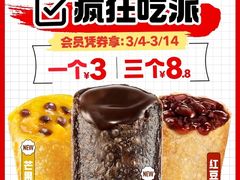 -肯德基(甘家口店)