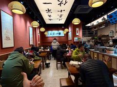 -梅溪·小伙子干挑面(安吉总店)