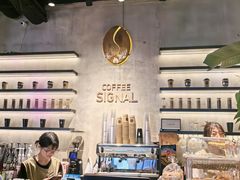 -熙阁咖啡Segnal(时代中心店)