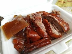 -永兴烧腊