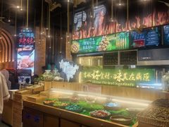 -鼎原力量东北吊炉烧烤(幸福街店)