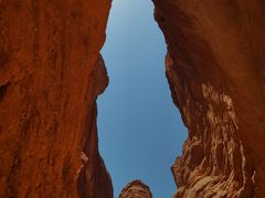 -天山神秘大峡谷