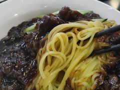 -桃园中华料理炸酱面(燕儿岛路店)