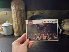 -武汉知音号