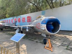-中国航空博物馆