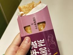 -麦当劳(金地店)