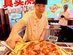 -get pizza意大利餐厅(凯德MALL店)