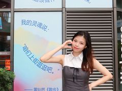 -IPARK购物中心
