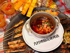 -九村烤脑花·两江非遗(创始总店)