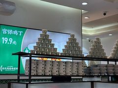 -黑窑厂糖油饼烤鸭·清真菜(旗舰店)
