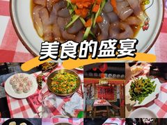 -忆外婆徐州菜·地锅鸡·生日宴(吴庄店)