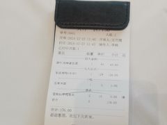 -眉州东坡(北苑华贸店)