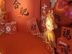 -元一希尔顿酒店·鲜切牛肉火锅禅自助餐厅