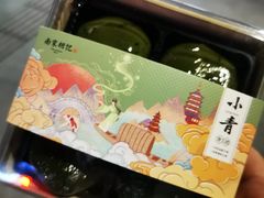 -南宋胡记(杭州体育场路店)