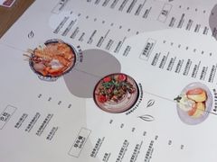 -WOKKA by艮上(中海环宇荟店)