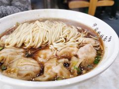 -蒋家桥饺面店(广陵路店)