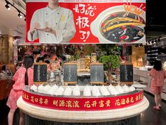 -裕龙汤泉