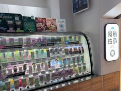 -Blueglass酸奶(华贸购物中心店)