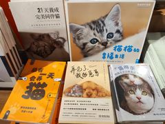 -方所(华润万象城店)