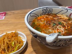 -陇上秦轩西安biangbiang面(朝龙汇店)