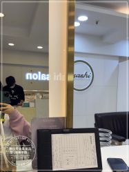 -雅仕 HAIR SALON 美发沙龙