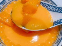 芒果布丁-开心糖水铺(天府三街店)