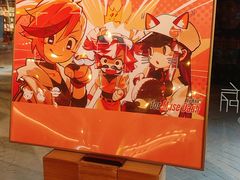-方所(华润万象城店)
