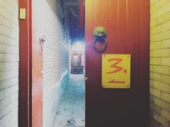 -丽江庭院之丽江往事(安定门店)