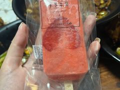 -掌上鲜(南顺城街店)