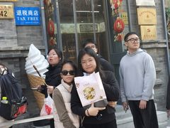 -吴裕泰茶庄(前门大街店)