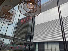 -去茶山(新光里店)