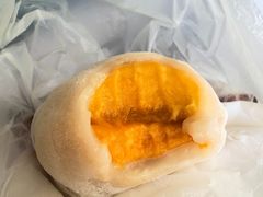 -澳门长洲糯米糍(柯打苏沙街店)