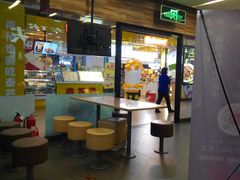 -真功夫(大商新玛特店)