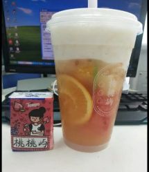 -桃桃屿·潮牌酷银(世纪荟店)