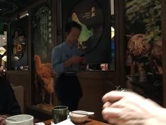 -云海肴·汽锅鸡·云南菜(美罗城店)