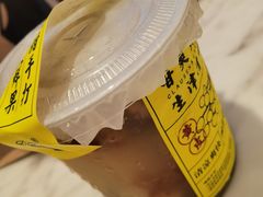 -烫面包·面包烘焙(绿地缤纷城店)