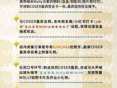 -必胜客(浦上万达店)