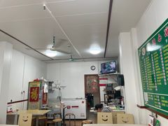 -透心凉糖水(听海居店)