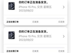 -Apple零售店(成都太古里店)