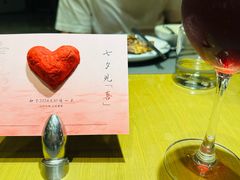 -博林天瑞喜来登酒店·西丽尚膳