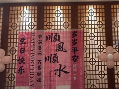 -满满海佛跳墙(千禧店)
