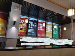 -林记潮牛·牛肉火锅(上马墩店)