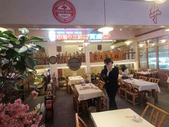-霄汉羊排(万松园一店)