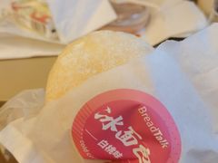 -BreadTalk面包新语·烘焙蛋糕(东方宝泰广场店)