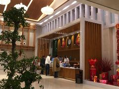 -天沐温泉(抚顺店)
